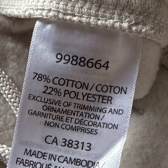 Tuff Athletics Women’s Cotton Fleece Cargo Pant Size xl NWT - Picture 4 of 5